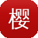 樱桃APP最新版下载方法